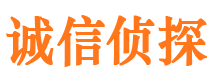 泗阳寻人公司